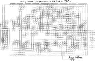 Схема электрическая, Electric scheme (circuit) на Диагностика-Тонометр Измеритель артериального давления ИАД-1