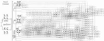 Схема электрическая, Electric scheme (circuit) на Терапия Тонус-2
