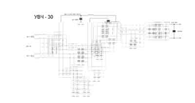 Схема электрическая Electric scheme (circuit) на УВЧ-30 [---]