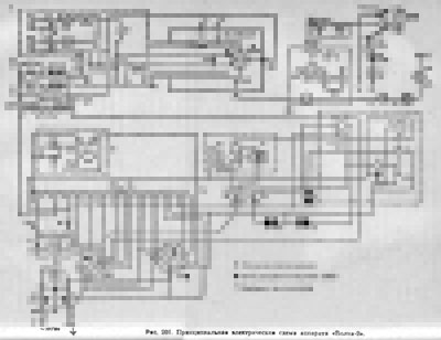 Схема электрическая, Electric scheme (circuit) на Терапия ДЦВ-терапевтический Волна-2