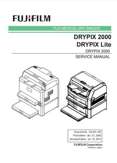 Сервисная инструкция, Service manual на Рентген-Принтер Drypix 2000, Drypix Life (2015)