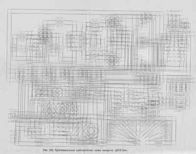 Схема электрическая, Electric scheme (circuit) на Терапия ДКВ-2М