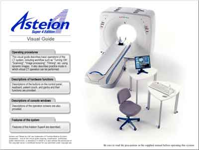 Инструкция пользователя User manual на Asteion Super4 Visual Guide [Toshiba]