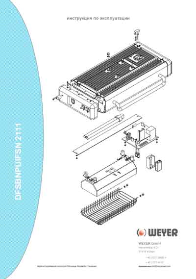 Инструкция по эксплуатации, схема Operating Instructions, diagram на Обогреватель лучевой Сeramotherm 1000 [Weyer]