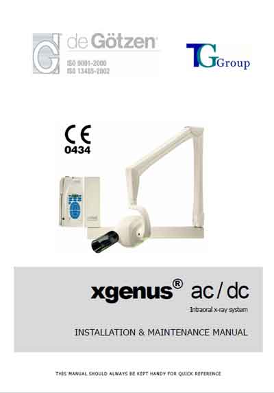 Инструкция по монтажу и обслуживанию Installation and Maintenance Guide на Рентген дентальный Intraoral x-ray system XGenus AC/DC [---]