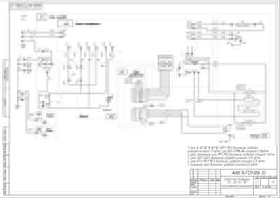 Схема электрическая, Electric scheme (circuit) на Лаборатория-Термостаты Термостат суховоздушный ТВ-20-ПЗ-К