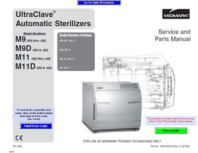 Сервисная инструкция, Service manual на Стерилизаторы M9, M9D, M11, M11D