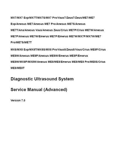 Сервисная инструкция Service manual на MX7, ME7, MX8, ME8 [Mindray]