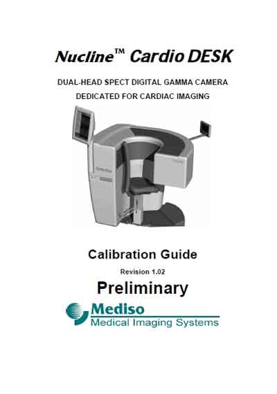 Методика настройки Setup Methods на Nucline Cardio Desk [Mediso]