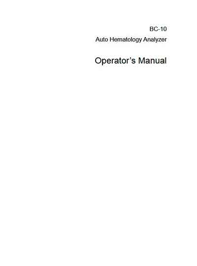 Инструкция оператора, Operator manual на Анализаторы BC-10 V.5.0