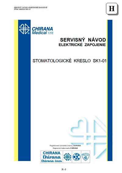 Сервисная инструкция, Service manual на Стоматология Кресло SK1-01 (+Schematic)