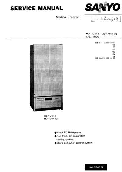 Сервисная инструкция Service manual на Медицинские морозильники MDF-U441, U4410 [Sanyo]