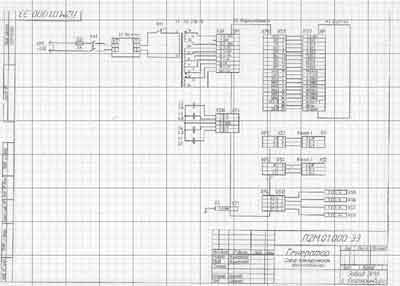 Схема электрическая, Electric scheme (circuit) на Терапия Полюс-2M (для НЧ магнитотерапии)