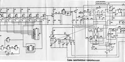 Схема электрическая Electric scheme (circuit) на Электросон-10,5 [АО МПЗ]