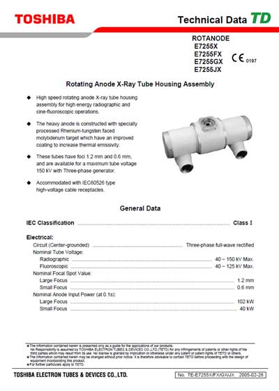 Техническая документация, Technical Documentation/Manual на Рентген Трубка рентгеновская ROTANODE E7255X,FX,GX,JX