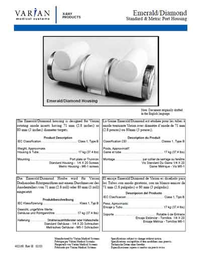 Техническая документация Technical Documentation/Manual на Трубка рентгеновская Emerald/Diamond [Varian]