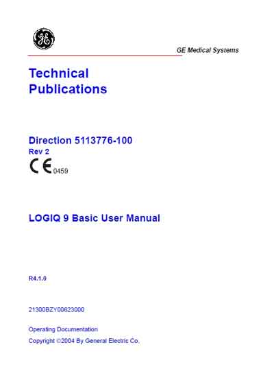 Инструкция пользователя, User manual на Диагностика-УЗИ Logiq 9 Rev. 2