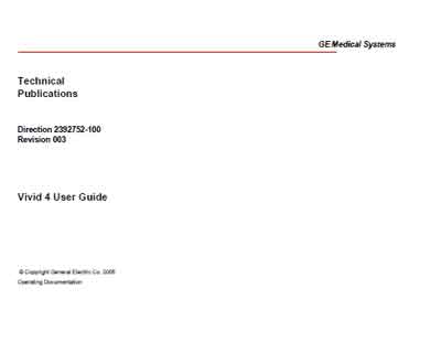 Руководство пользователя, Users guide на Диагностика-УЗИ Vivid 4 Rev 3 Direction 2392752-100