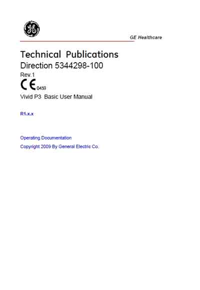 Инструкция пользователя, User manual на Диагностика-УЗИ Vivid P3 Rev 1 Direction 5344298-100