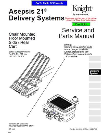 Сервисная инструкция Service manual на Asepsis 21 [Midmark]