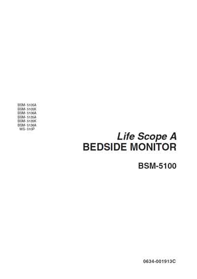 Сервисная инструкция Service manual на BSM-5100 [Nihon Kohden]