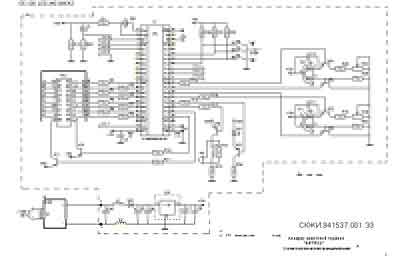 Схема электрическая Electric scheme (circuit) на Витязь (квантовой терапии) [---]