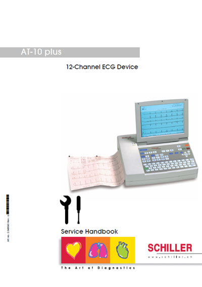 Сервисная инструкция Service manual на AT-10 plus [Schiller]