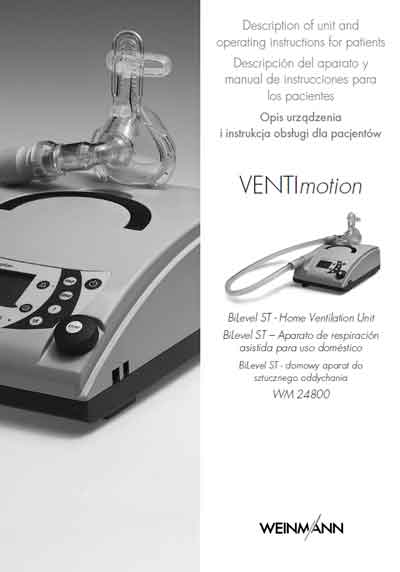 Инструкция пользователя, User manual на ИВЛ-Анестезия Ventimotion
