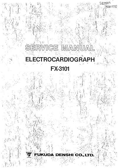 Сервисная инструкция, Service manual на Диагностика-ЭКГ FX-3101 1989