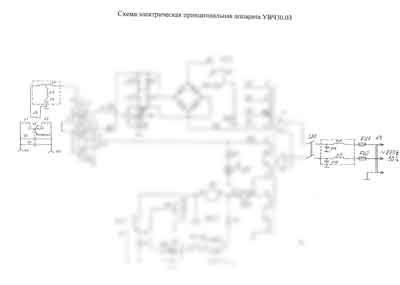 Схема электрическая Electric scheme (circuit) на УВЧ-30.03-"Нан-ЭМА" [---]