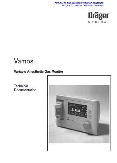 Техническая документация Technical Documentation/Manual на Vamos (December 2002) [Drager]