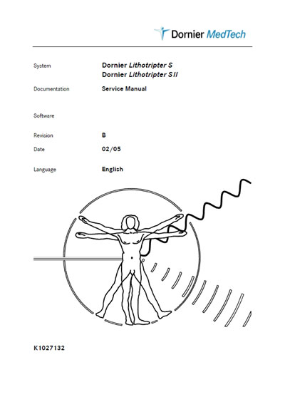 Сервисная инструкция Service manual на Литотриптер Lithotripter S, SII [Dornier]