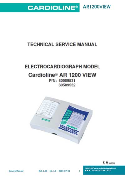 Техническая документация Technical Documentation/Manual на AR 1200 View [Cardioline]