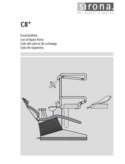 Каталог (элементов, запчастей и пр.) Catalogue, Spare Parts list на C8+ (07.2004) [Sirona]