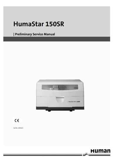 Сервисная инструкция, Service manual на Анализаторы HumaStar 150SR