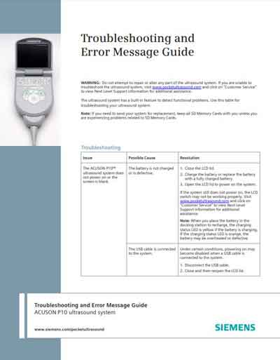 Справочные материалы, Reference manual на Диагностика-УЗИ Acuson P10 (Error message guide)