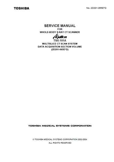 Сервисная инструкция Service manual на Aquilion TSX-101A (Data Acquisition Section Volume) Rev.D [Toshiba]
