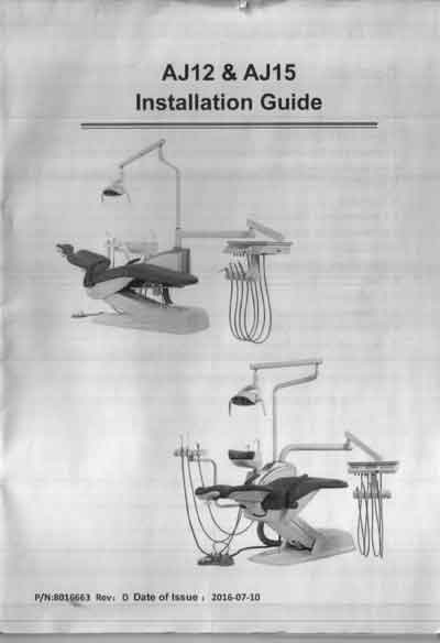 Инструкция по монтажу Installation instructions на AJ 12, 15 (Ajax) [Country: China]